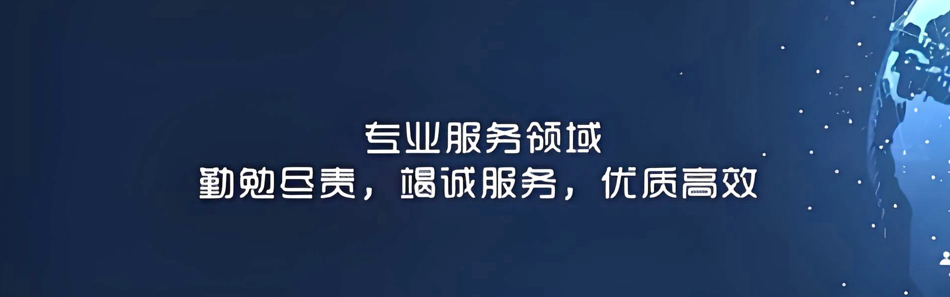 广告图片
